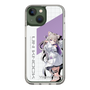 スリムプロテクションケース［ Neo-Porte - 夜絆ニウ ］