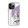 スリムプロテクションケース［ Neo-Porte - 夜絆ニウ ］