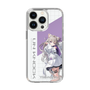 スリムプロテクションケース［ Neo-Porte - 夜絆ニウ ］