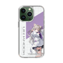 スリムプロテクションケース［ Neo-Porte - 夜絆ニウ ］