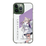 スリムプロテクションケース［ Neo-Porte - 夜絆ニウ ］