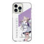 スリムプロテクションケース［ Neo-Porte - 夜絆ニウ ］