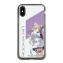 スリムプロテクションケース［ Neo-Porte - 夜絆ニウ ］