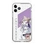 スリムプロテクションケース［ Neo-Porte - 夜絆ニウ ］
