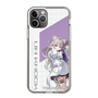 スリムプロテクションケース［ Neo-Porte - 夜絆ニウ ］