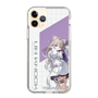スリムプロテクションケース［ Neo-Porte - 夜絆ニウ ］