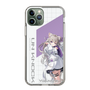 スリムプロテクションケース［ Neo-Porte - 夜絆ニウ ］