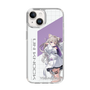 スリムプロテクションケース［ Neo-Porte - 夜絆ニウ ］