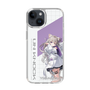 スリムプロテクションケース［ Neo-Porte - 夜絆ニウ ］