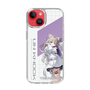 スリムプロテクションケース［ Neo-Porte - 夜絆ニウ ］