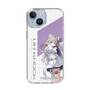 スリムプロテクションケース［ Neo-Porte - 夜絆ニウ ］