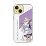 スリムプロテクションケース［ Neo-Porte - 夜絆ニウ ］