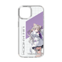 スリムプロテクションケース［ Neo-Porte - 夜絆ニウ ］