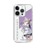 スリムプロテクションケース［ Neo-Porte - 夜絆ニウ ］