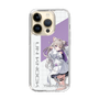 スリムプロテクションケース［ Neo-Porte - 夜絆ニウ ］