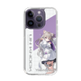 スリムプロテクションケース［ Neo-Porte - 夜絆ニウ ］