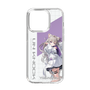 スリムプロテクションケース［ Neo-Porte - 夜絆ニウ ］