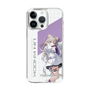 スリムプロテクションケース［ Neo-Porte - 夜絆ニウ ］