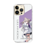 スリムプロテクションケース［ Neo-Porte - 夜絆ニウ ］