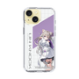 スリムプロテクションケース［ Neo-Porte - 夜絆ニウ ］
