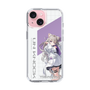 スリムプロテクションケース［ Neo-Porte - 夜絆ニウ ］