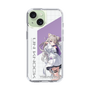 スリムプロテクションケース［ Neo-Porte - 夜絆ニウ ］
