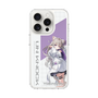 スリムプロテクションケース［ Neo-Porte - 夜絆ニウ ］
