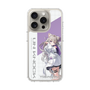 スリムプロテクションケース［ Neo-Porte - 夜絆ニウ ］