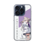 スリムプロテクションケース［ Neo-Porte - 夜絆ニウ ］