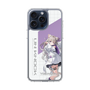 スリムプロテクションケース［ Neo-Porte - 夜絆ニウ ］