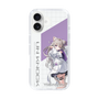 スリムプロテクションケース［ Neo-Porte - 夜絆ニウ ］