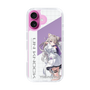 スリムプロテクションケース［ Neo-Porte - 夜絆ニウ ］