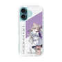 スリムプロテクションケース［ Neo-Porte - 夜絆ニウ ］