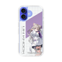 スリムプロテクションケース［ Neo-Porte - 夜絆ニウ ］