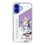 スリムプロテクションケース［ Neo-Porte - 夜絆ニウ ］