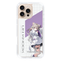 スリムプロテクションケース［ Neo-Porte - 夜絆ニウ ］