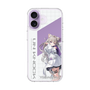 スリムプロテクションケース［ Neo-Porte - 夜絆ニウ ］