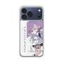 スリムプロテクションケース［ Neo-Porte - 夜絆ニウ ］