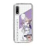 スリムプロテクションケース［ Neo-Porte - 夜絆ニウ ］