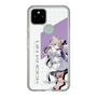 スリムプロテクションケース［ Neo-Porte - 夜絆ニウ ］