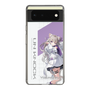 スリムプロテクションケース［ Neo-Porte - 夜絆ニウ ］