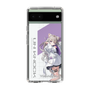 スリムプロテクションケース［ Neo-Porte - 夜絆ニウ ］