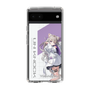 スリムプロテクションケース［ Neo-Porte - 夜絆ニウ ］