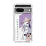 スリムプロテクションケース［ Neo-Porte - 夜絆ニウ ］