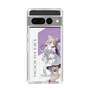 スリムプロテクションケース［ Neo-Porte - 夜絆ニウ ］