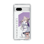スリムプロテクションケース［ Neo-Porte - 夜絆ニウ ］