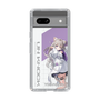 スリムプロテクションケース［ Neo-Porte - 夜絆ニウ ］