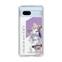 スリムプロテクションケース［ Neo-Porte - 夜絆ニウ ］
