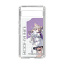 スリムプロテクションケース［ Neo-Porte - 夜絆ニウ ］