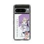 スリムプロテクションケース［ Neo-Porte - 夜絆ニウ ］